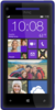 HTC 8X - Каневская