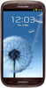 Samsung Galaxy S3 i9300 32GB Amber Brown - Каневская