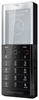 Мобильный телефон Sony Ericsson Xperia Pureness X5 - Каневская