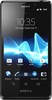 Sony Xperia T - Каневская