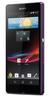 Смартфон Sony Xperia Z Purple - Каневская